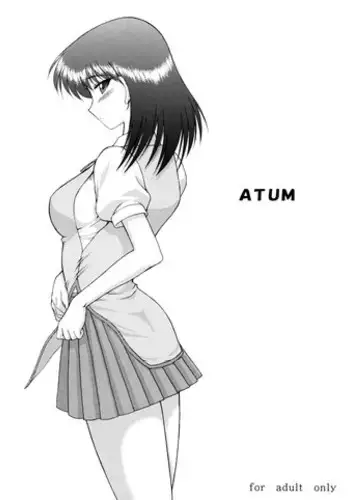 (CR37) [Black Dog (Kuroinu Juu)] ATUM (School Rumble)