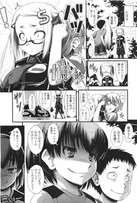 Comic LO 2010-01 Vol. 70