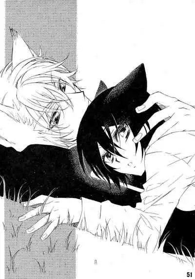 (C76) [boss anniversary (810)] Ruru Haramix! Gekan (Code Geass: Lelouch of the Rebellion)