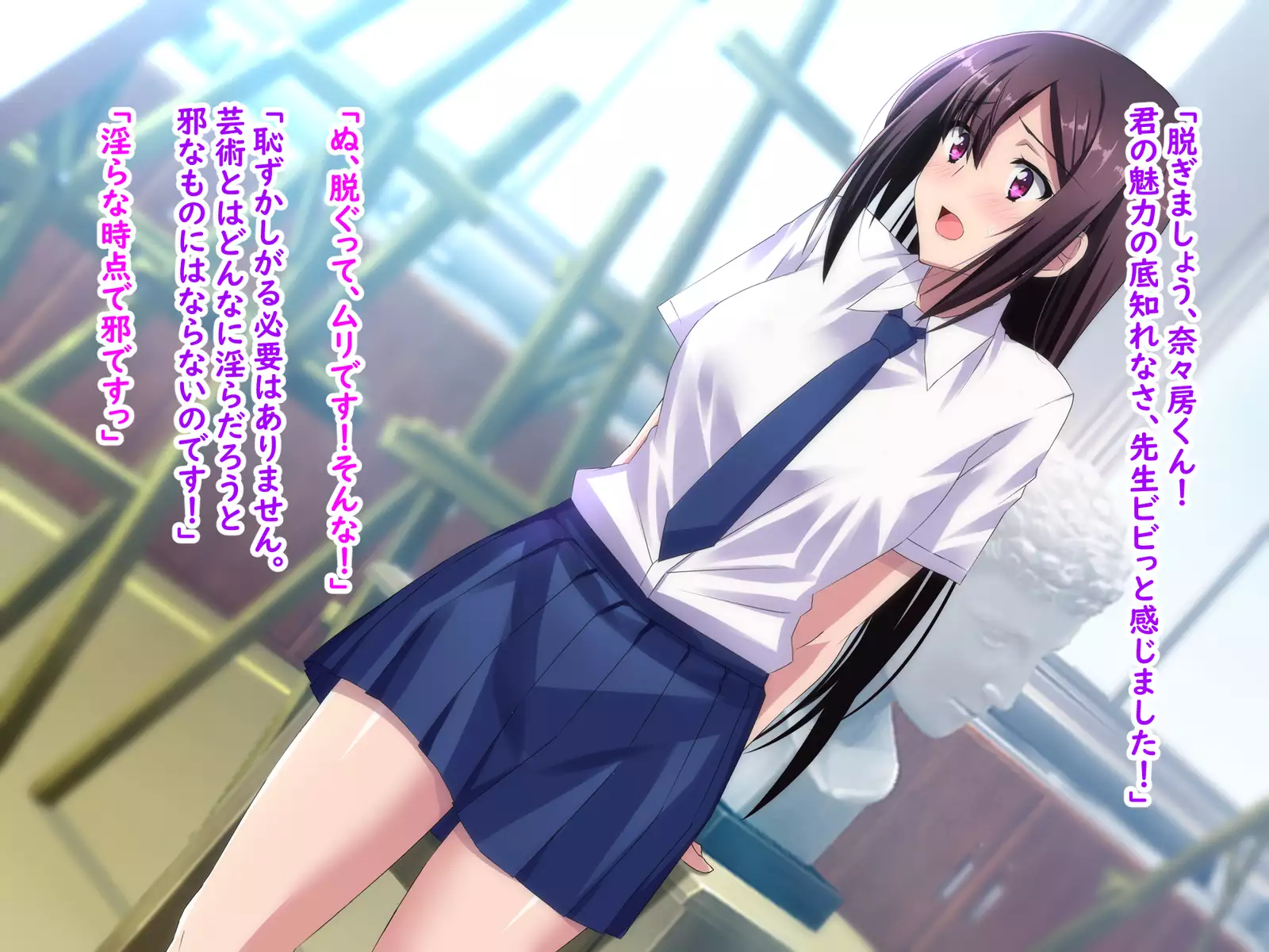 Zenryousei Danshikou de Nyotaika Shita Boku ga Dou Natta ka to Iu to... Zenpen