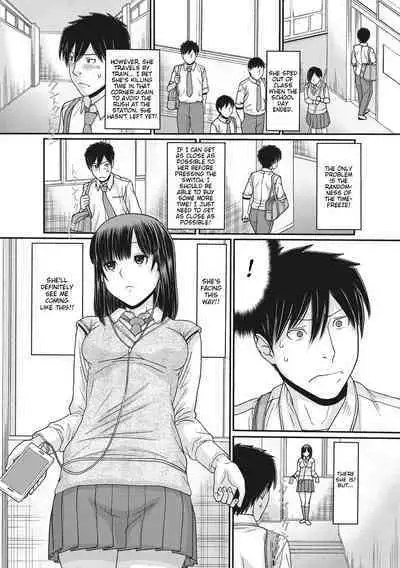 [Tanaka-Ex] TOKI to MEKI -Tomatta Sekai de Majiwaru Toiki- | Toki & Meki -Sexual Breaths in a Time-Frozen World- Ch. 1-2 [English] [Digital]