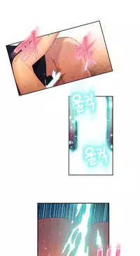 [Park Hyeongjun] Sweet Guy Ch.22-36 (Chinese)