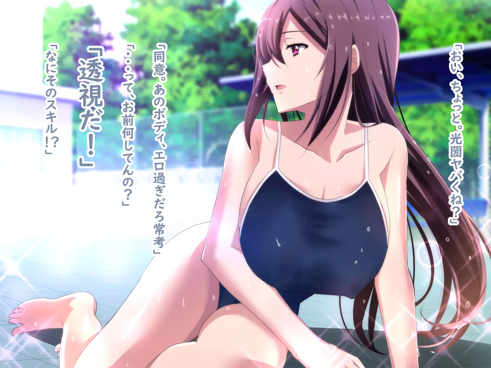 Zenryousei Danshikou de Nyotaika Shita Boku ga Dou Natta ka to Iu to... Zenpen