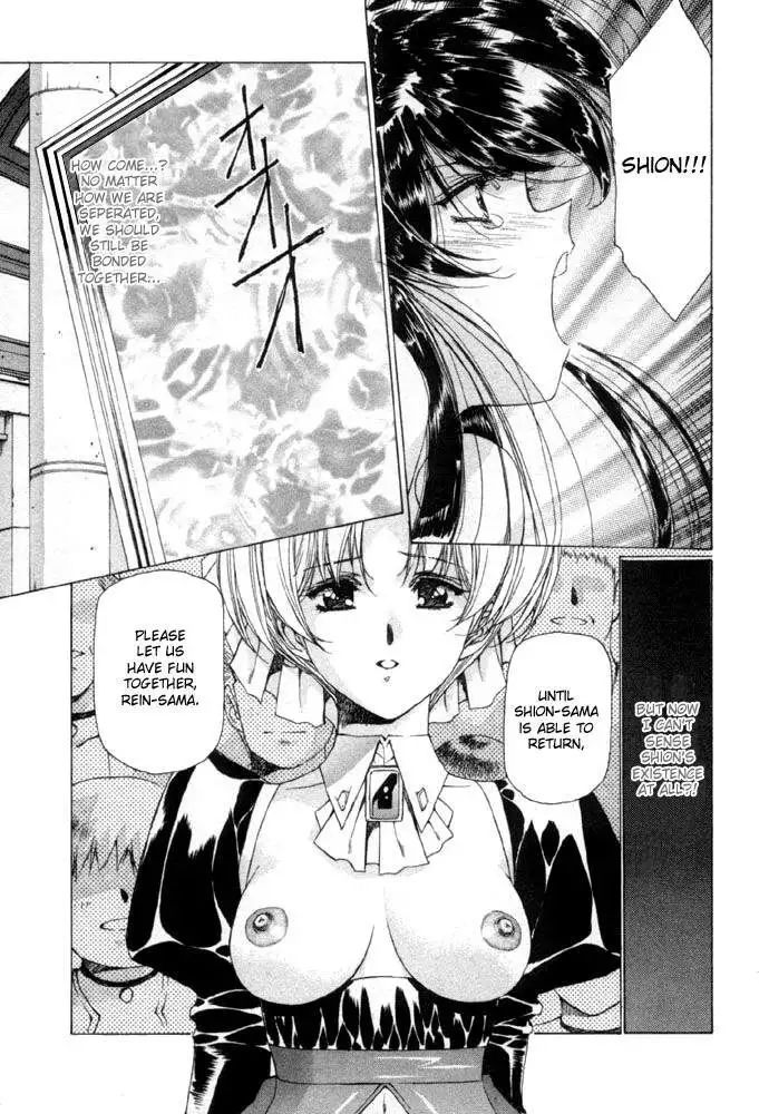 Vampire Master Vol1 - Night9