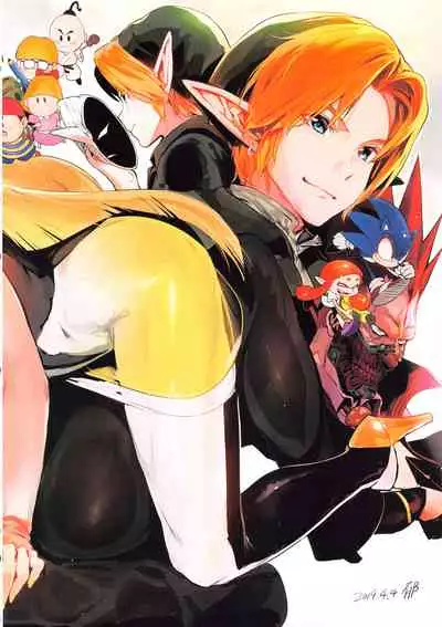 Ecchi na Onee-san Matome Hon 3