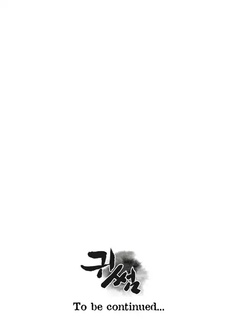 Ghost Love Ch.1-35