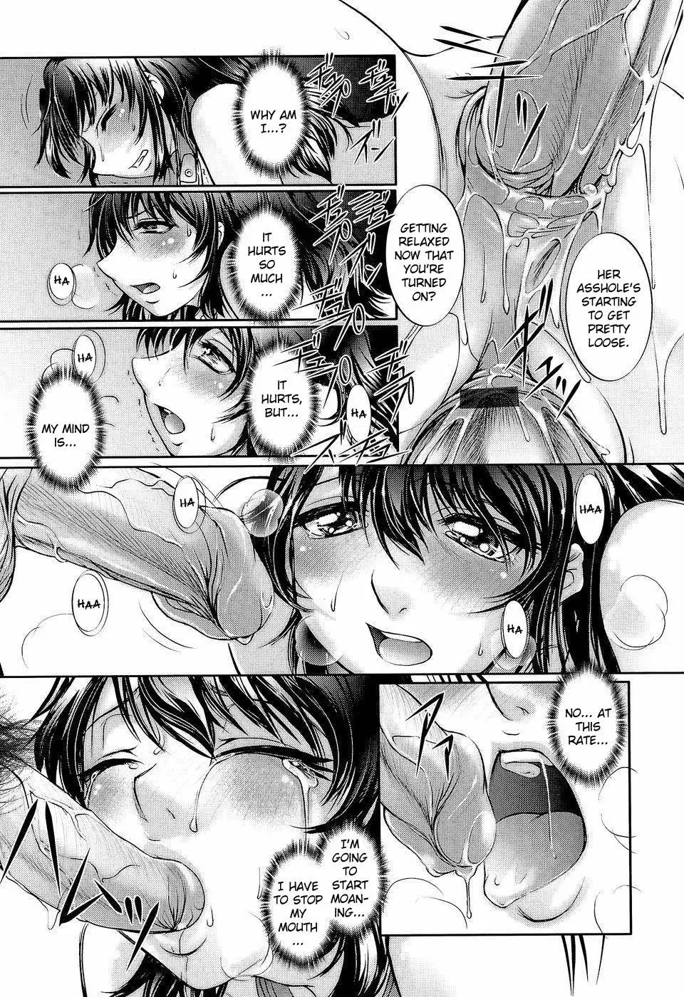 Anetoris - Chapter 11 (with extras)