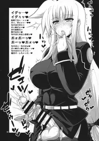 (C92) [Senya Sabou (Alpha AlfLayla)] Futanari NanoFei Soushuuhen (Mahou Shoujo Lyrical Nanoha)