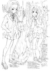 (C78) [Studio NEO BLACK (NeoBlack, Kagetora, Shouryuutei Enraku, Shiran Takashi, RAITA, Taizo)] K-hON! (K-ON!)