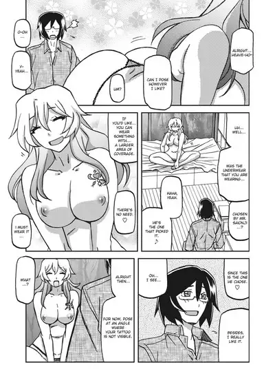 Mizukagami no Magnolia | Magnolia of the Water Mirror Ch. 1-11