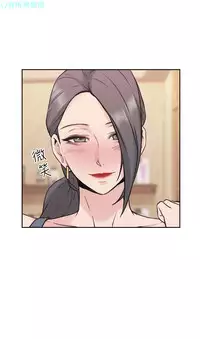 老师,好久不见【chinese】15-20