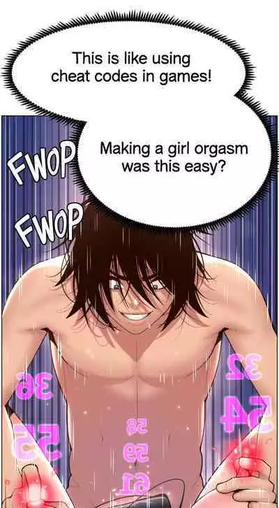 APP for the Emperor of the Night 1-30