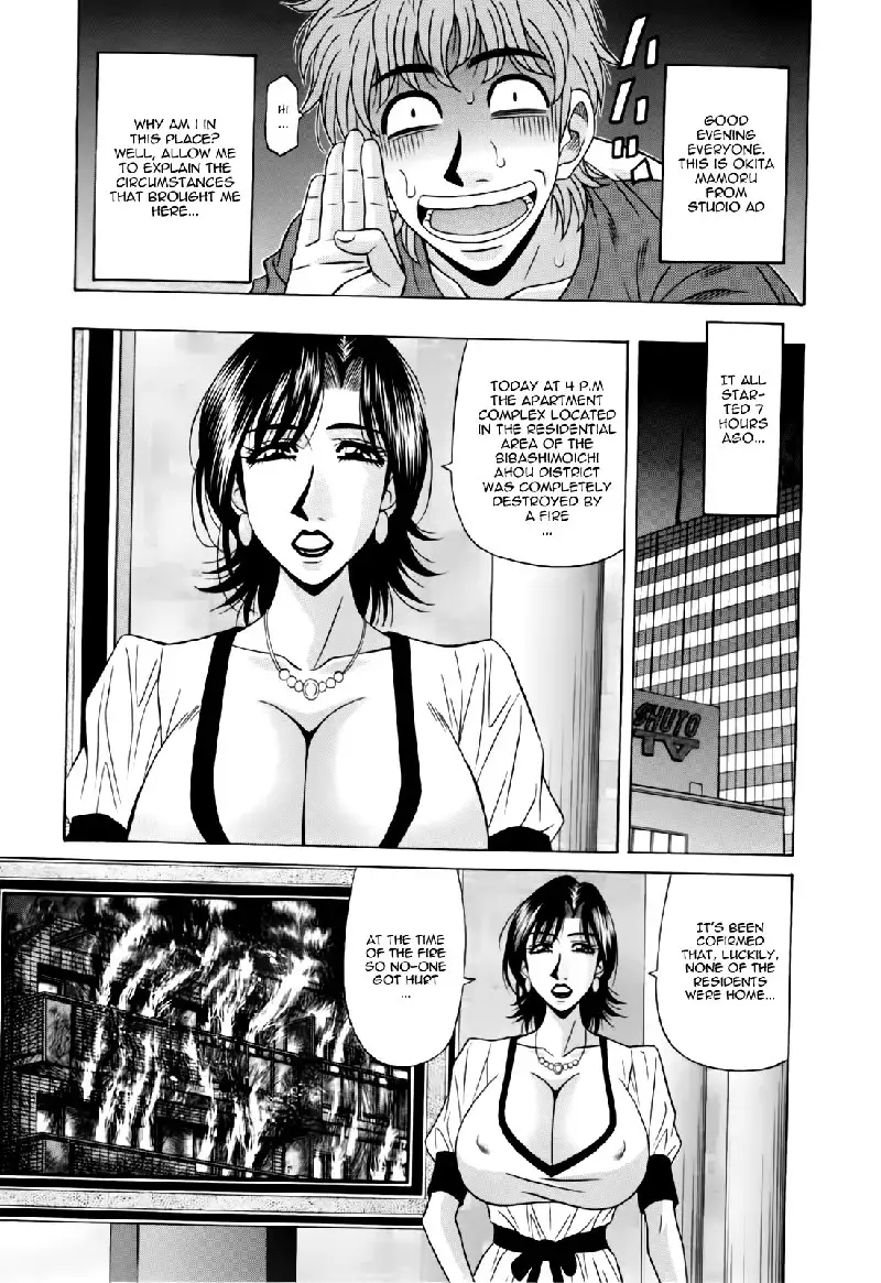 Hitozuma Bakunyuu Announcer Yuriko-san Ch3