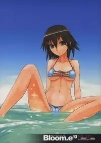 [Planet Matier (Yamamoto Canponi)] Bloom.e10 [2009-08-23]