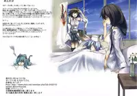 (C87) [Monaka Udon (Monikano)] Rokaku Hishokan Jinmon Chousho (Kantai Collection -KanColle-) [English] [CrowKarasu]