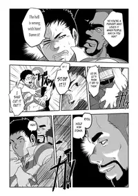 [Pagumiee (Kenta)] Tout va Bien! & NEVER FUCK IT! Rush! [English] {Leon990 Scanlations} [Incomplete]