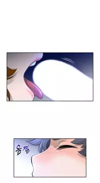 Perfect Half Ch.1-19 (English) (Ongoing)