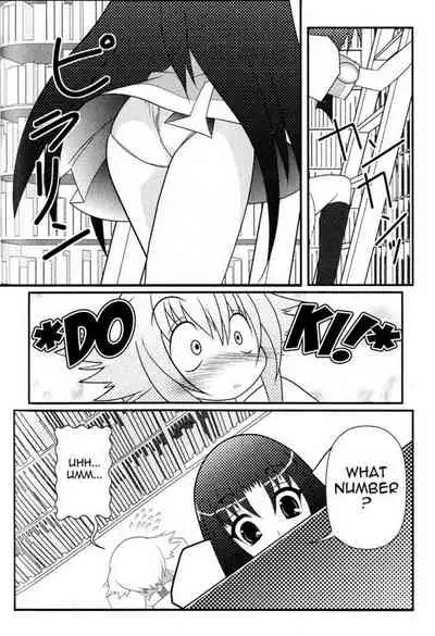 Asuka Hybrid Chapter 1-20 [English]