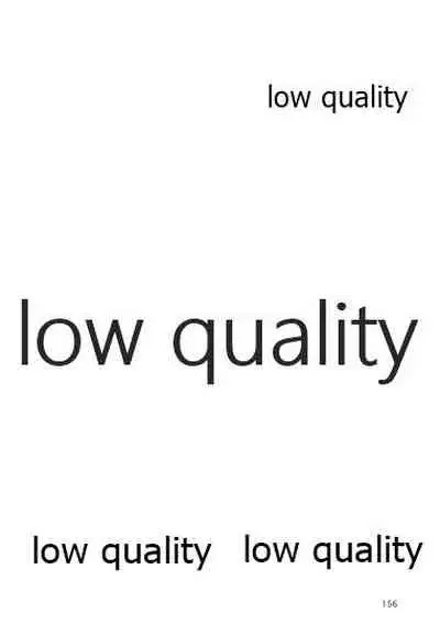 Chihaya to Iru Fuukei encore