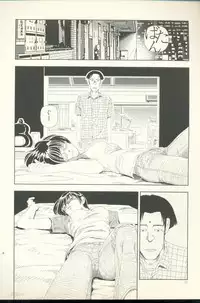 [Yamamoto Naoki] TV Bakari Miteru to Baka ni Naru