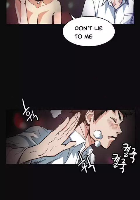 By Chance Ch.1-11