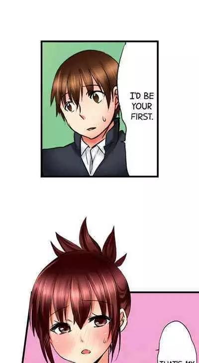 [BURIO] Touching My Older Sister Under the Table (Ch.1-70) [English]