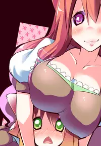 [Rie-X.com (YAce)] Peaceful☆Revolution -Data Ban Kako Bon Shuu-