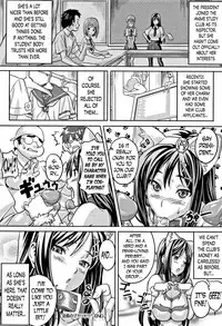 [Takeda Hiromitsu] Tsundero Ch. 1-3, 6, 9-10 [English] [Decensored]