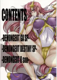 (C78) [NAS-ON-CH (NAS-O)] DEMONGEOT MERGE 2 (Various)