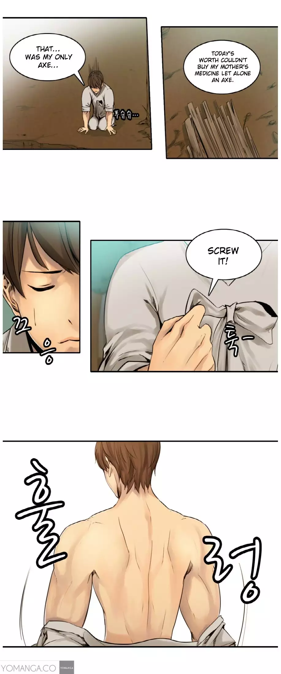 Woodman dyeon Chapter 1-9