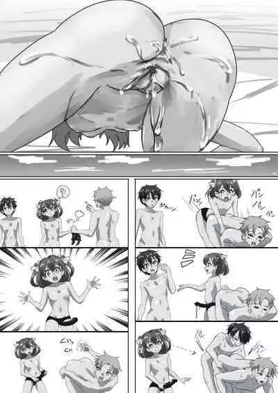 Shoes and Crown Part 2/2