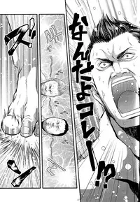 (C87) [Takeo Company (Sakura)] We Belong Together…? (Resident Evil)