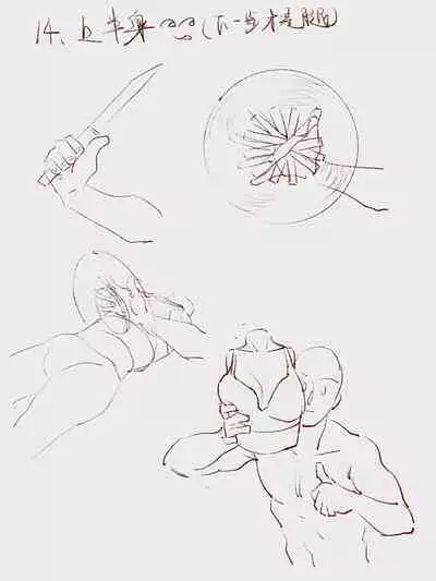 How many steps should I take to put a girl in the refrigerator?