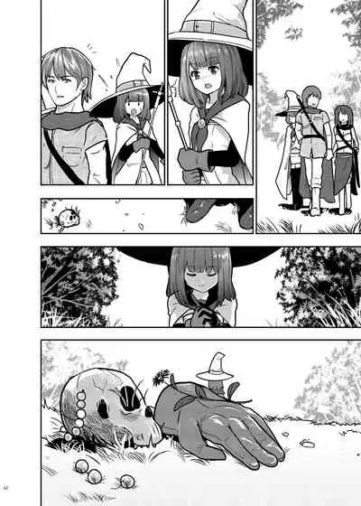 Goblin datte Onna Boukensha to Junai H Shitai