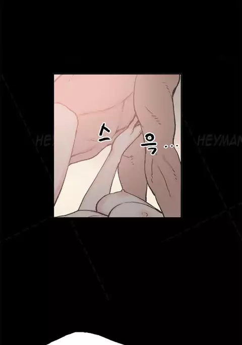 Cohabitation Ch.1-43