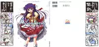 [CIRCUS] Infantaria ～インファンタリア～ 設定原画集