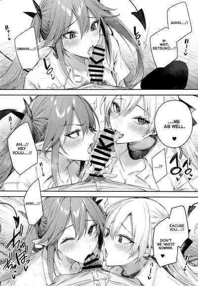 Koakuma Setsuko no Himitsu Vol. 7 | The Secret of The Little Devil Setsuko vol. 7