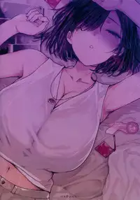 (C94) [Basutei Shower (Katsurai Yoshiaki)] Natsu, Tsuma no Sentaku