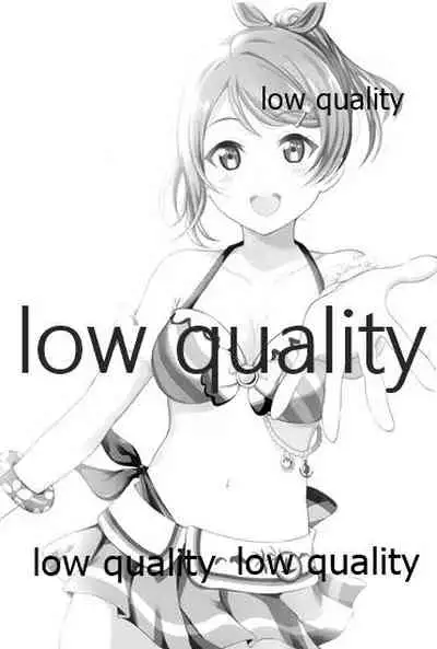 MIRACLE STREAM vol 3.0