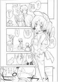 [Akai Marlboro (Aka Marl)] Nijihara-san to ka Sawatari-san to ka Hibara Shimai to ka. (Various)