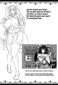 (C91) [ERECT TOUCH (Erect Sawaru)] Osanazuma Bakunyuu Nurunuru Soap-jou | Big-Breasted Soapy Massage Giving Young Wife (Guilty Gear) [English] {doujins.com}