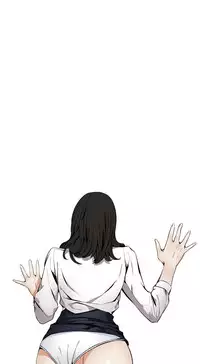 Take a Peek 偷窥 Ch.39~45 [Chinese]