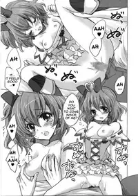 (C78) [Fukunoren (Yukiwo)] Pine-Can (Fresh PreCure!) [English] =Team Vanilla=