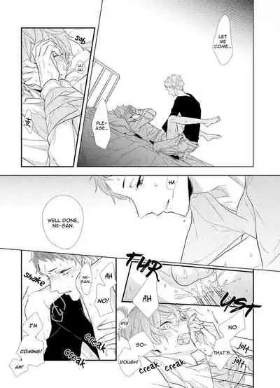 [Akane Sora] Baka da ne, Shitteru yo. | I Know, You Idiot [English]