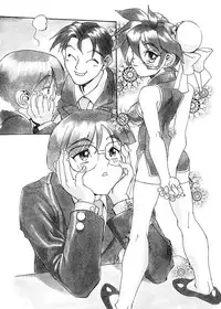 [NeWMeN] Secret Plot Deep 7 [English]