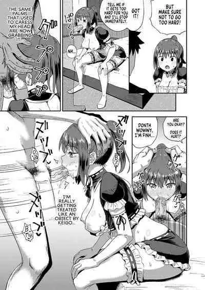 [Poncocchan] Osananajimi wa Ore no Senzoku Okuchi Maid | My Childhood Friend is my Personal Mouth Maid [English] [MegaFagget] [Decensored]