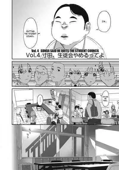 Hinamix Vol. 1-9