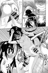 [Tetsuna] Nijigen Kanojo - Two-Dimensional Her [Digital]