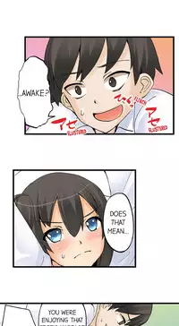 [Mokko] I Massage My Sister Every Night Ch 1-37