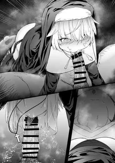 The Small Nun in the Confessional